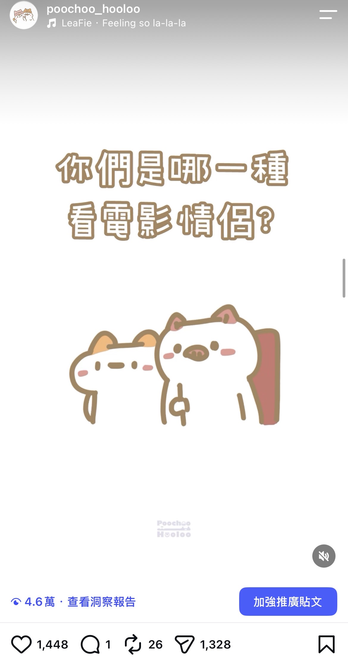 文章圖片