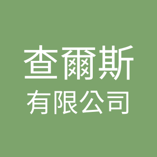 合作品牌 Mibu Travel 標誌